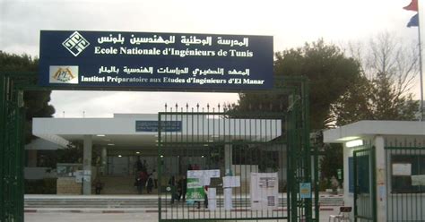 Université De Tunis El Manar Bienvenue