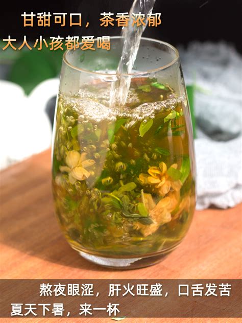 三和茶特级溪黄草鸡骨草罗汉果花祛湿三合茶叶广东省凉茶虎窝淘