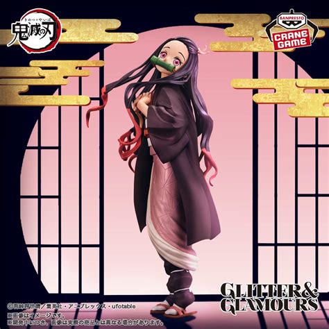 【情報】bandai Spirits《鬼滅之刃》glitterandglamours Nezuko Kamado Special Color Ver 景品模型，1 11 起推出！ 鬼滅之刃 哈