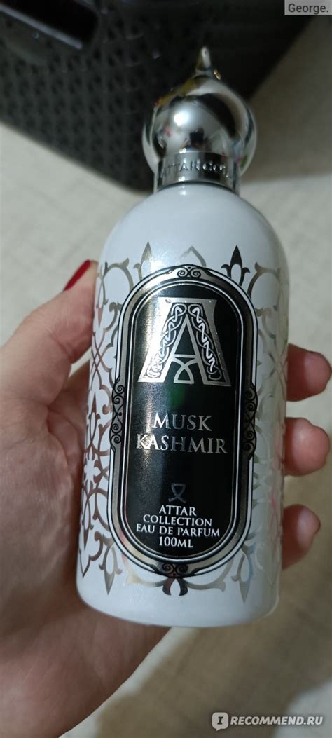 Интернет-магазин парфюмерии Духи.рф - «Отличный магазин» | отзывы