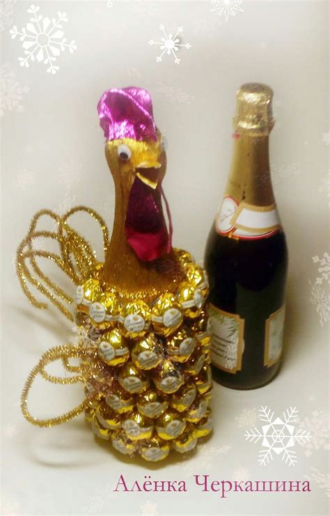 Pin by Svetlana on Декор бутылок,банок... | Bottles decoration, Perfume ...