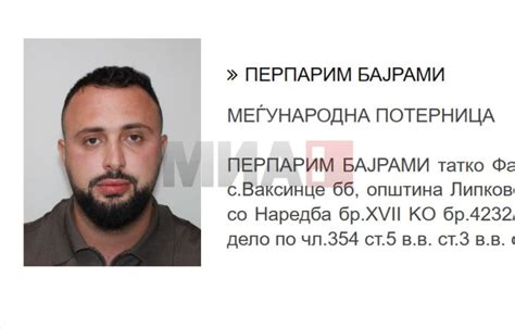 Адвокатот Антонио Апостолски ќе го застапува поранешниот директор на ...