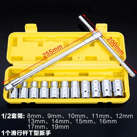 Free Ship 13 Pcs 12 8 19mm Socket Wrench Head Metric Socket Set Kit Bolt Hexagon Allen Head