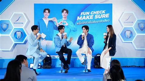 เซนโซดายน สงเสรมคนไทย ใสใจดแลสขภาพฟน จดงาน SENSODYNE FUN CHECK