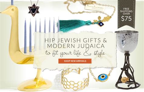 416 best Gifts images on Pinterest | Jewish art, Israel and Jewish gifts