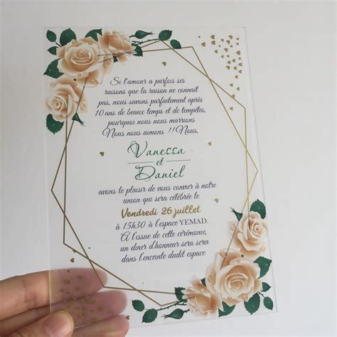 Carte D Invitation De Mariage F
