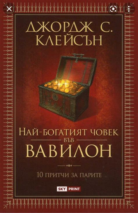 Ghim trên Books