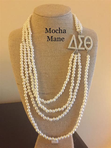 Delta Sigma Theta Inspired Multi Layer Long Pearl Necklace Etsy