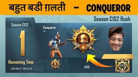 Day Platinum To Conqueror C S Samsung A A A A J J J