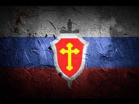 Русская Православная Армия Russian Orthodox Army - YouTube