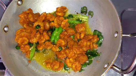 Prawns Fry Recipe ఆధర రయయల వపడ Royyala Fry How To Make