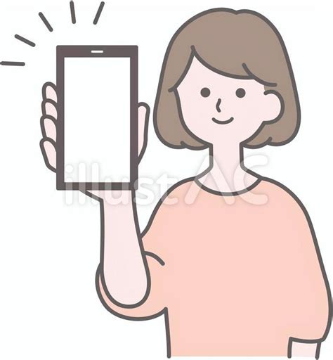 スマホ画面を見せる女性 画面空欄イラスト No 22824241｜無料イラスト・フリー素材なら「イラストac」