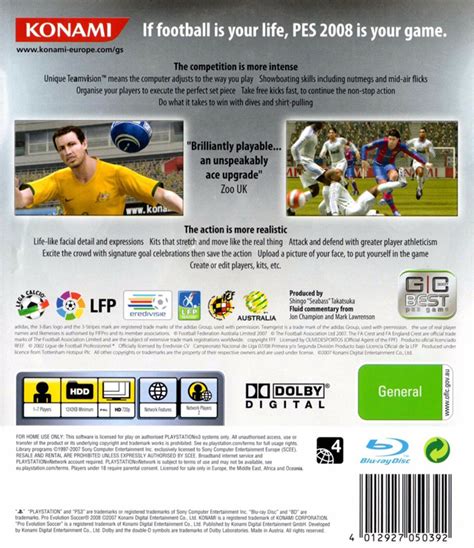 Pro Evolution Soccer 2008 Box Shot For PC GameFAQs