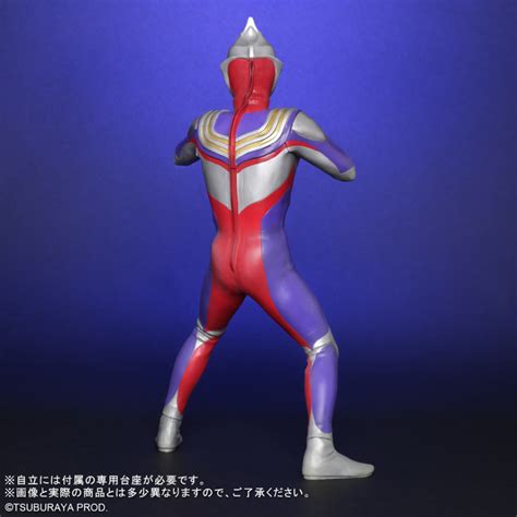 大怪獣シリーズ Ultra New Generation ウルトラマンティガ Ver2 完成品フィギュア 『ウルトラマンティガ