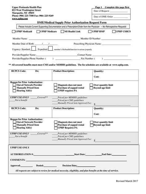 Upper Peninsula Health Plan Prior Authorization Form Planforms Net