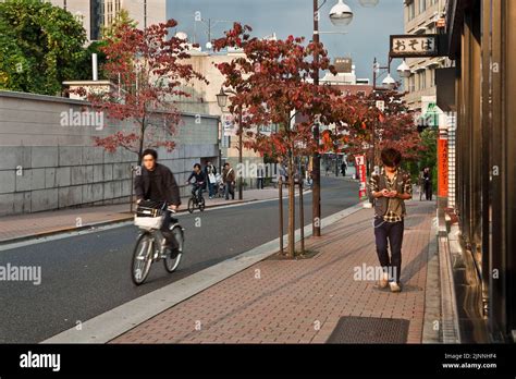 Waseda University Area Tokyo Japan Stock Photo Alamy