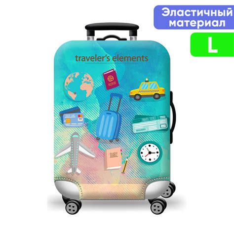 Чехол для чемодана / чехол на чемодан / чехлы для чемоданов - купить с ...