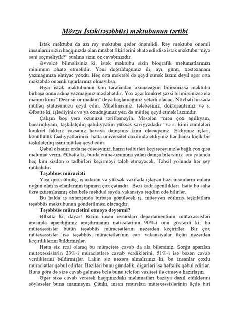 Məktublar | PDF