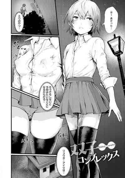Nyotaika Heaven Nhentai Hentai Doujinshi And Manga