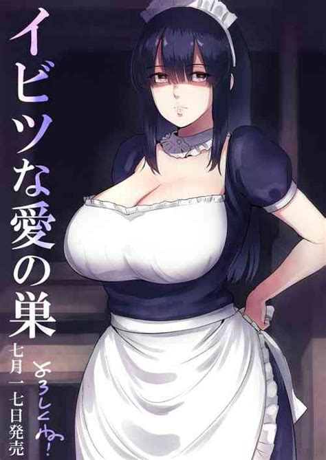 Wakarase Kanojo Pretext Girlfriend Nhentai Hentai Doujinshi And Manga