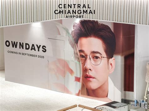 Central Chiangmai Airport... - Central Chiangmai Airport