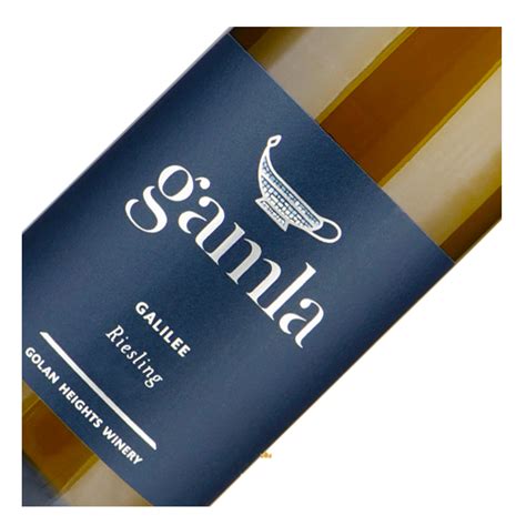 Golan Heights Winery Gamla Riesling • Vindom