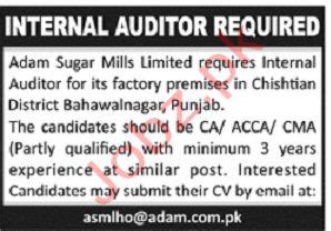 Adam Sugar Mills Limited Bahawalnagar Jobs 2024 Job Advertisement Pakistan