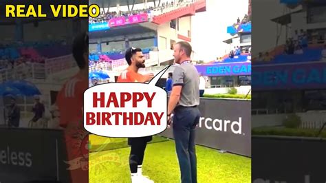 Ab De Villiers Meet Virat Kohli On His 35th Birthday And Do Heart