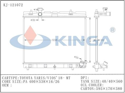 Automotive Radiator Wholesale Toyota Yaris Vios 2018 Manufacturers