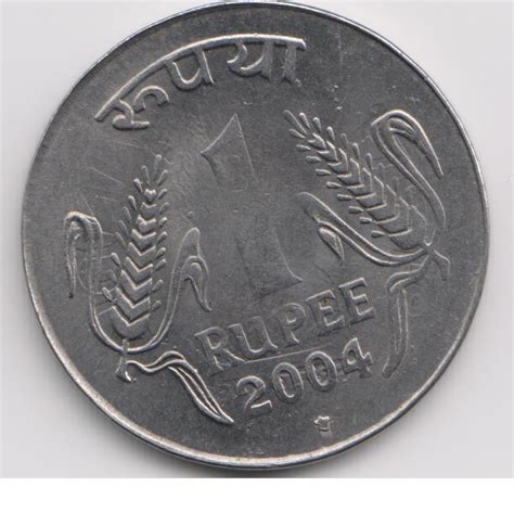 Independence india: indian one rupee coins collection