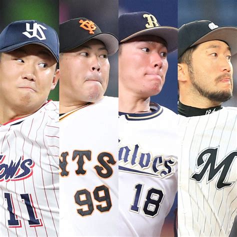 【野球】csファイナルs開催要項 6試合制で9回打ち切り、1位球団に1勝のアドバンテージ 虎 Lucky