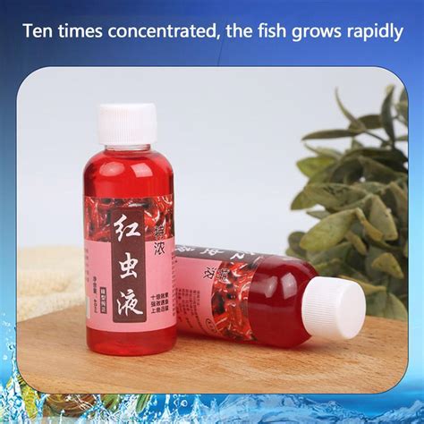 60 100ml Strong Fish Attractant Concentrated Red Worm Liquid Fish Bait