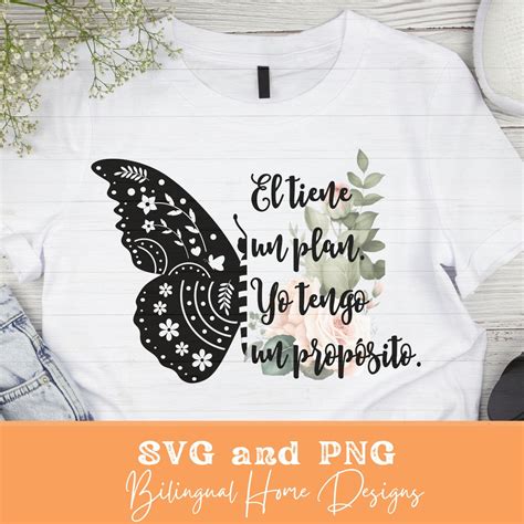 El Tiene Un Plan Yo Tengo Un Prop Sito Spanish Svg Png Frases Etsy