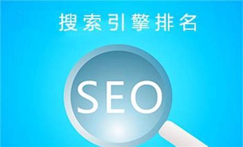 如何优化网站seo并快速看到效果（掌握关键技巧） 8848seo