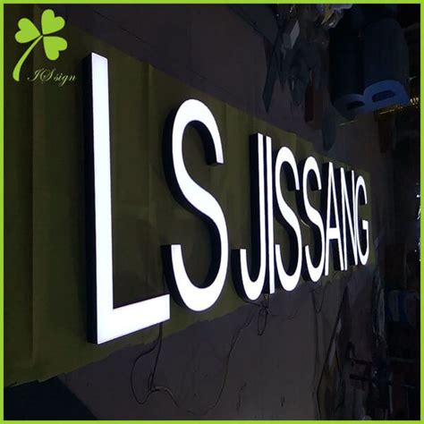 Custom Sign Lettering Decorative Letters For Wall Maker | IS LED Sign