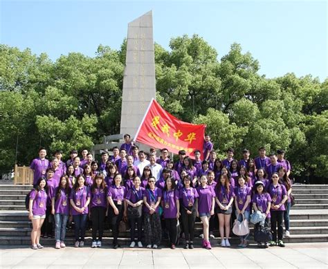 我院学生参加“爱我中华”港澳台大学生夏令营