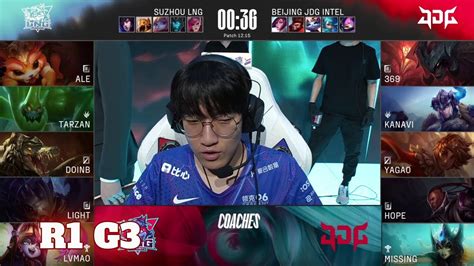 JDG Vs LNG Game 3 Round 4 Playoffs LPL Summer 2022 JD Gaming Vs