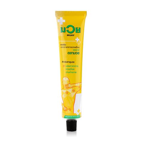 Namman Muay Cream 100g