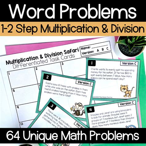 Third Grade Multiplication And Division Differentiated Math Fact Task