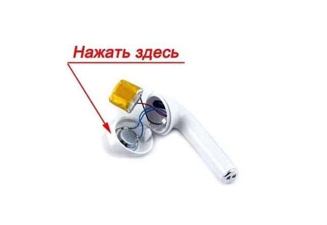 Аккумулятор для Наушников i7/i8/i9/i11/i12/i15 TWS AirDots JBL: 88 грн ...