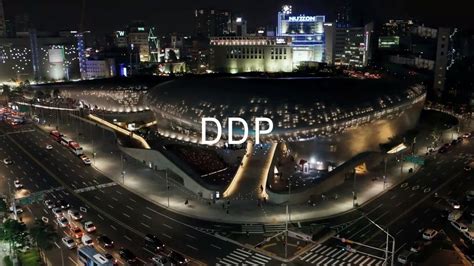 Full Version 2021 Ddp 홍보영상｜다시 뛰는 Ddp 미래를 디자인합니다 Youtube