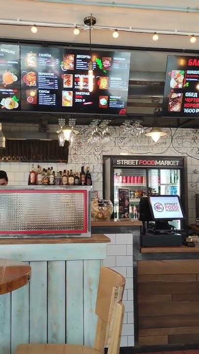 Street Food. Спб. #еда фалафель#спб - YouTube