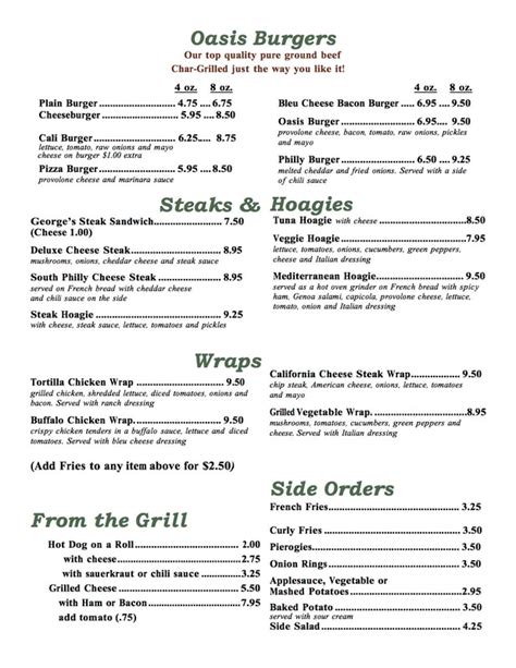 Menus - George's Oasis Restaurant