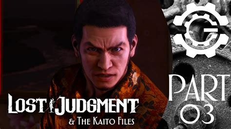 Lost Judgment The Kaito Files DLC Part 03 YouTube