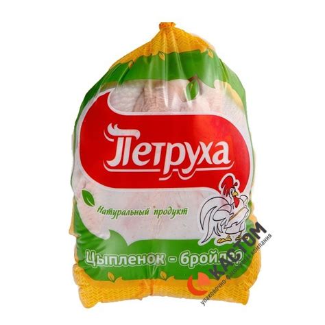 Упаковка для курицы, купить пакеты для курицы в Москве