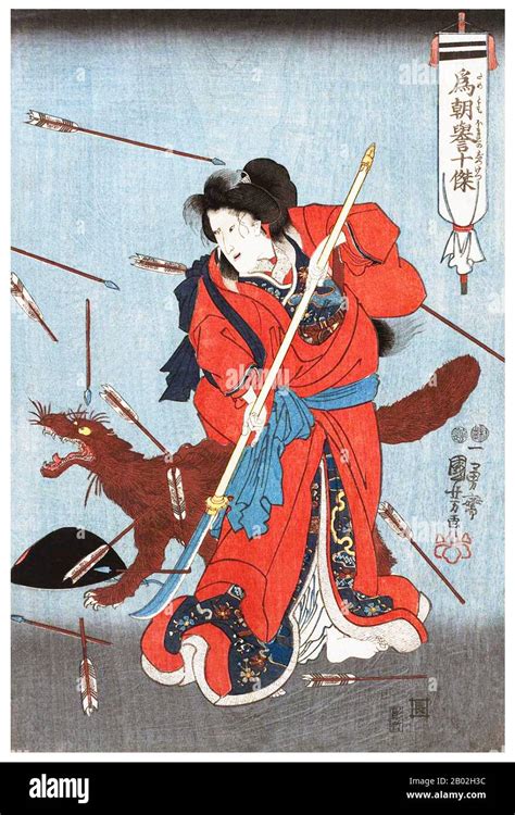 Onna Bugeisha The Female Samurai Warriors Of Feudal Japan 55 Off