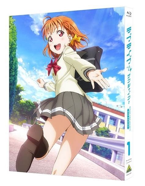 Yesasia Love Live Sunshine Nd Season Vol Blu Ray English