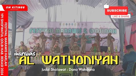 Marawis Al Wathoniyah Festival Marawis Harlah Ypi Shofwatul Qolbi