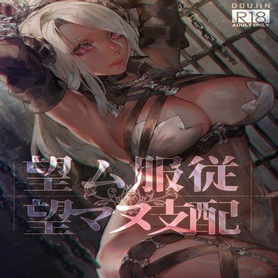 Hentai Directory Categorized As Full Color Sorted By Most Popular Page Free On