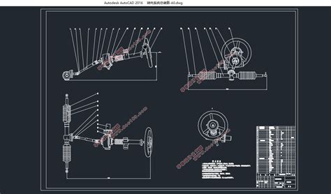 长安15t紧凑型suv转向系设计含cad零件装配图catia三维图汽车毕业设计论文网